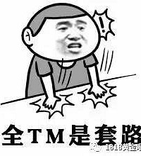 ��ը����˽��λ������һ�� ҽ��˵Ҫ��Ǯ����ȻӰ��xx���ܣ�