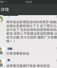 ��������·̫�� �����Ͱ��˿����һ��Ǳ��Ӳ���...