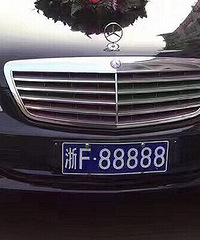 ·��һ��ţ�ƻ鳵 ����̫����