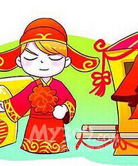 �����̸�������ø�������һ������Ǯ��ȢûǮ����ͷ��