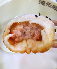 ���ר������ĵ�  �ײ����Ŀǳ��óԣ�