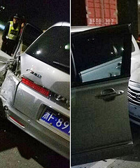 ������· ��������...���...