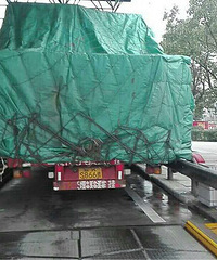 �����շ�վ�������������Ĵ���� �������շѿ�...