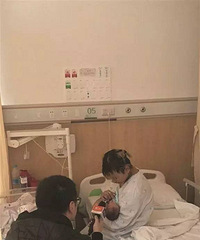 16����Ůȥ��������������Ҫ����