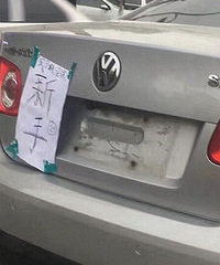 ������ͷ������ Ц��������