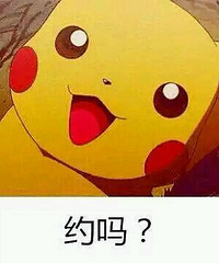 ��Ϊ�ʻ����������û���϶����� �����ڵķ���ѹ���ô�