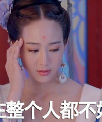 ��˵�������ľ����ҵ����� �����������������鲻�ᷢ����������