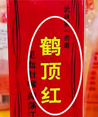 ���������� �������㻹�Һ��𣿣�