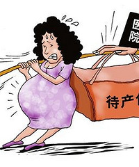 ����Ҫ������ ȥҽԺǰ���߰���������һ�� ���ú��Ұ�