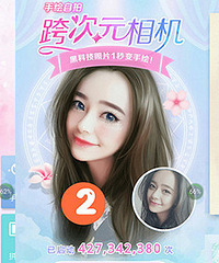 ������ɹ�һ�ױ ���ǰͿˣ�