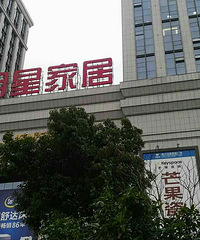 ͻ����һȺ�������ǼҾ�����Ҫ������¥...