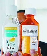 12���к�����ֹ��ҩ ��1.72��ή����1.60�ף�̫�ֲ�