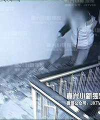 嘉兴一男子花40万买的新房 屡屡被泼“米田共” 幕后黑手竟说...