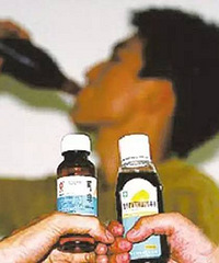 [����]�к�����ֹ��ҩ ��1.72��ή����1.60��