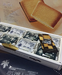 ���������Ա������ɿ��������Ժ� ��Ҳ������������!