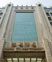 ���������ˣ�8���Ժ�Ļ���ȫ��ȡ����