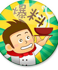 ���˺��ﾪ��ʬ�� ���ǵܵ����ְѺ����ĸ���ƽ��˺���...