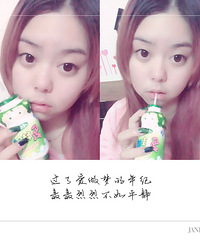 92��MM ����167 ���� ���˳Ի��ǳ�