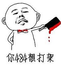 ��ǨС����Ҫ��ͣ��λ������ÿ������ҪǮ �����Ͳ���բ��