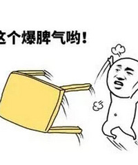 家里老人去某银行存钱 竟被工作人员欺骗买了保险回来