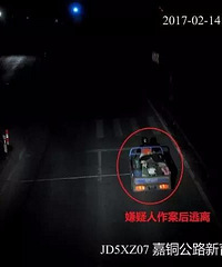 嘉兴一工棚内被偷!空!连菜油都拿走!