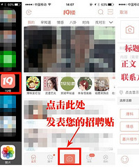 [19¥��Ƹ��]��ҽԺ��Ƹ��������Ա20��