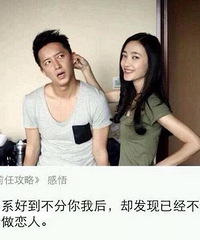 ǰ���ѻ�ͷ���ұ�Թ���ڵ�����Ů̫��ʵ �� ŭɾ