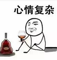 嘉兴人注意了!4.21起这些高铁路线将涨价 一等价涨价近70%