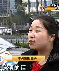 Ů�������ڶ�������С��϶����� ������������ϴ�� ���..