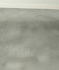 �ް�����ҵ����ĳ¥�̽��������������λ��������