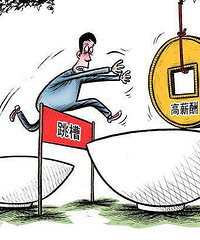 ���Ѿ�û�����������ûǰ���ĵ�λ�� ��������������