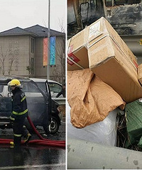 ����һ����ݳ����  ���ѣ����Ŀ������ȼ��...