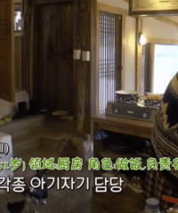 ����һ�Ѻ������ա��»��ռǡ� ��Է��޸������۰�~