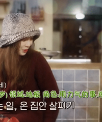 ����һ�Ѻ������ա��»��ռǡ� ��Է��޸������۰�~