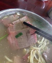 10Ԫ/�ݵ�¿��fensi�� ����ǡ���ô���һ�㲻����ţ��