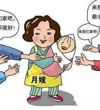 ��6ǧ���˸�ס�Ұ��̴�С�� ���Ҽ�̫�� ������ �����ˣ�