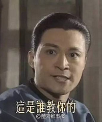 可怕!男子突然病倒,大腿内侧发现大量水银!这事竟和其女友有关
