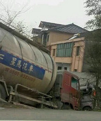 ���ң��۹޳����������ײ������ȥ��