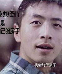 ���ʣ����г��з����������������Ů�����ǲ���������