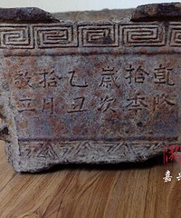 厉害了!嘉兴有个市民 捐了个清乾隆铁质香炉鼎给博物馆