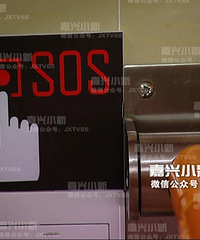 【第三厕所给谁上?】嘉兴惊现多座第三厕所 还要推广开来!