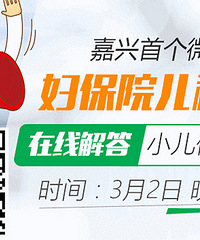 ��������ר��΢��ֱ�� ��ѱ��� �ٶȣ�