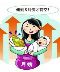 ���˸���ķ��С�� 6ǧ/�� ��Ȼ������