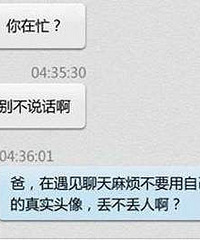 һ˵Լ�ھͱ�Ů��������å �Ǹ������һ����˦���㲻Ҳһ����