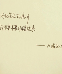 90年GG 工作蛮稳定的 三好青年 姑娘跟我回家吧