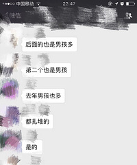 �������к����ر�࣡Ů�������� ͬ�еľ��֣�