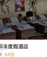 ���ſڿ��˼���Ȫ�Ƶ� �ҵ�ج�ο�ʼ��