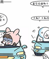 ��У������ŮѧԱ�����ع� ����̫�����ˣ�