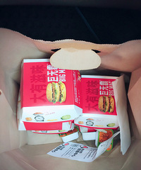 ������������ ���ƾ�����ްԺ����ؼ�10Ԫ/��