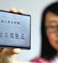 Ħ�г������������պϲ��� ���ѳƼƷ����ڰ���Ħ�г�����